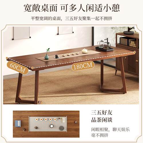 阳台茶桌椅家用下午茶休闲茶台现代简约禅意新中式茶桌小户型茶几