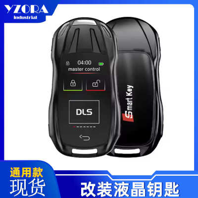 英文包装新款溜背超跑造型智能液晶钥匙一键启动车型带无钥匙进入