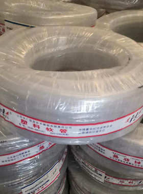 自来水管寸1浇灌牛筋园林水管6 冬天分软管四季分4浇花不硬管家用