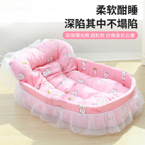 猫窝狗窝四季通用猫咪猫狗垫子