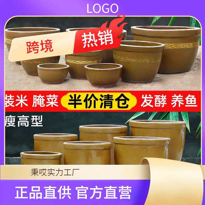老式水缸陶瓷大号家用储水缸土陶米桶