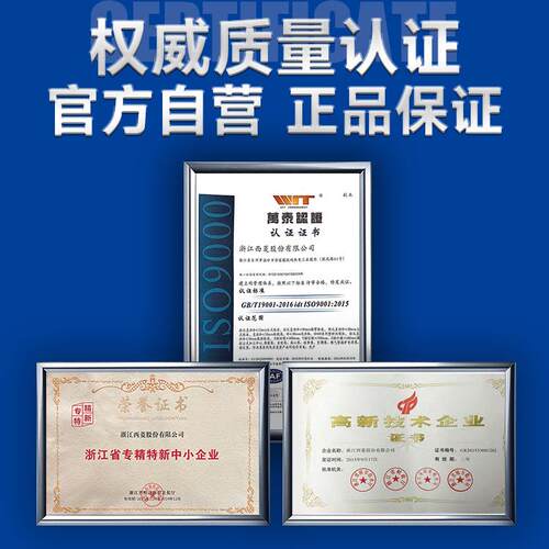 型电动攻丝机全自动伺服牙机台式小手VKK持摇攻数臂控万向-