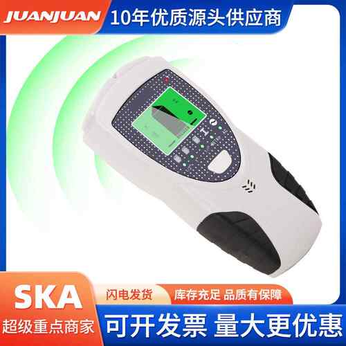 五合一多功能墙体探测仪电线木材金属探测器LCD高清液晶测厚仪