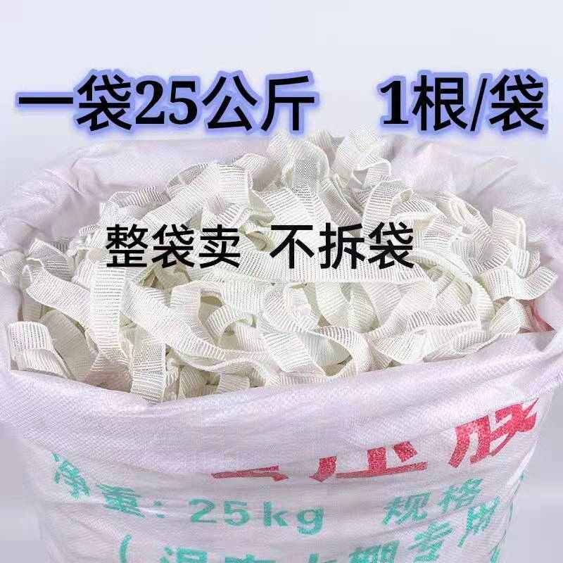 蔬菜养殖温室大棚压膜带 温室高强度涤纶压膜线拉树枝压膜绳