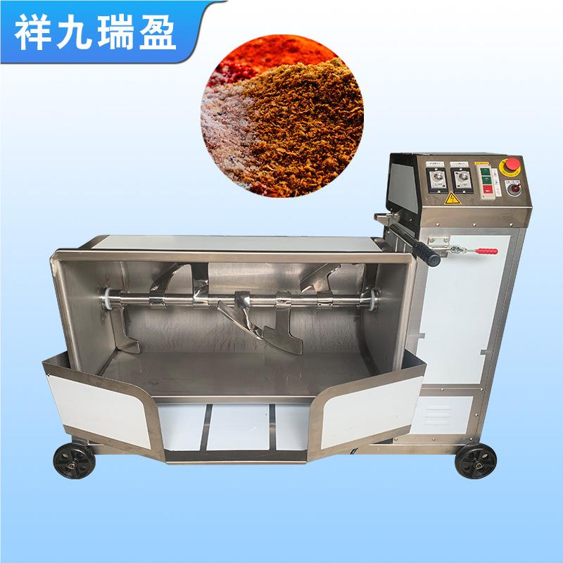 商用ULC变频 单轴食泥品搅拌机肉粒鱼丸拌馅机 饲料肥料颗混合拌