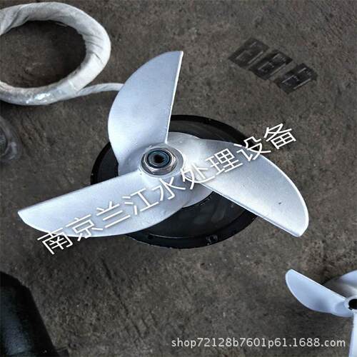 铸件式潜水搅拌机液下潜水搅拌机现货供应南京潜水搅拌机厂家