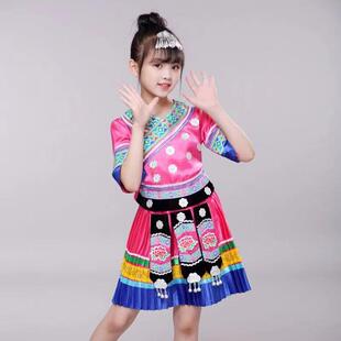 正品火服把节山果演出服男表女童少数民族舞蹈红儿童苗族彝族幼儿