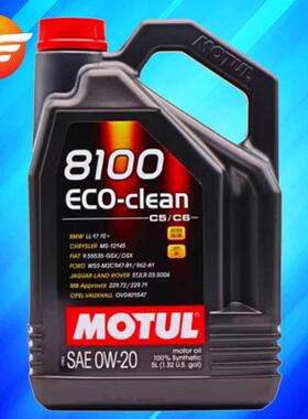 摩特8100ECO-CLEAN0W-20C5/C65L国6B级进口酯类全合成机油