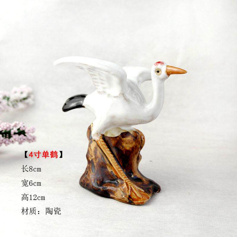 假山盆景陶瓷摆件吸水石配件飞鹤系列之微景观造景小鹤滴水