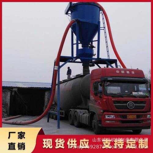 大型仓库粉煤灰清灰机自吸式粉煤灰装车气力输送机