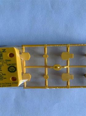 PILZ皮尔兹安全门开关PSEN ma1.4-10mm 506301 V1.0 636065原装现