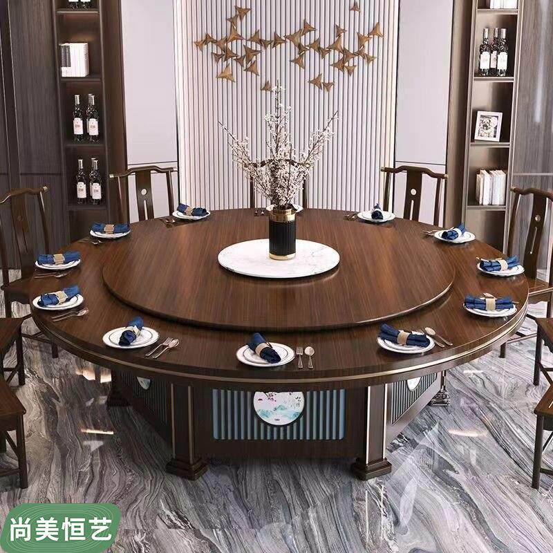 实木电动大圆桌新中式酒店大圆桌人人酒店大圆餐桌火锅圆桌椅