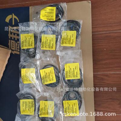 OMP系列马达丹佛斯/怀特DANFOSS密封包原装供应151-1286
