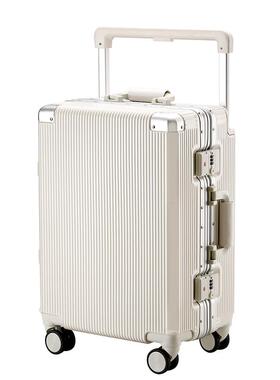 正品sushimu2025新款铝框高颜值纯C行李P箱0寸机箱24寸拉杆2登箱