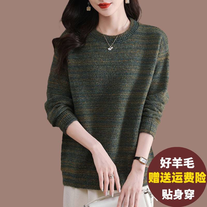 秋冬新款外穿毛衣女宽松加肥加大码羊毛衫胖mm休闲内搭羊绒打底衫
