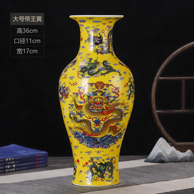 正品景德镇瓷器花瓶珐琅彩龙件仿陶古中式纹客厅摆博古架装饰工艺