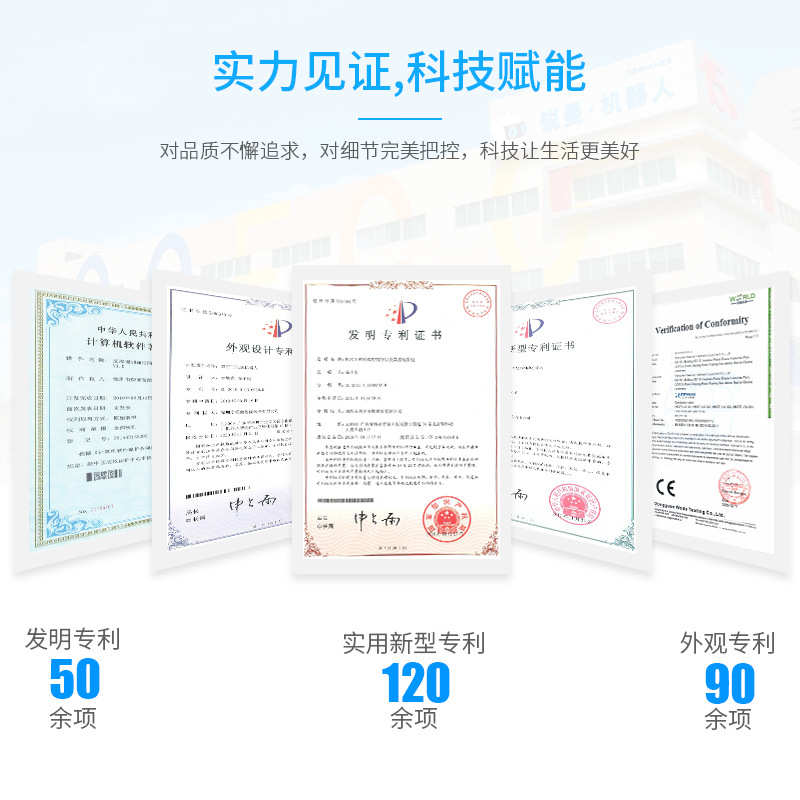 原厂自主导航智能送餐机器人上菜传菜机器人酒店酒楼KTV咖啡厅