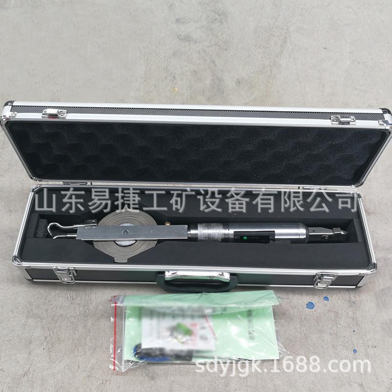JSS30A型数显收敛仪 矿用数显收敛仪 遂道位置收敛仪