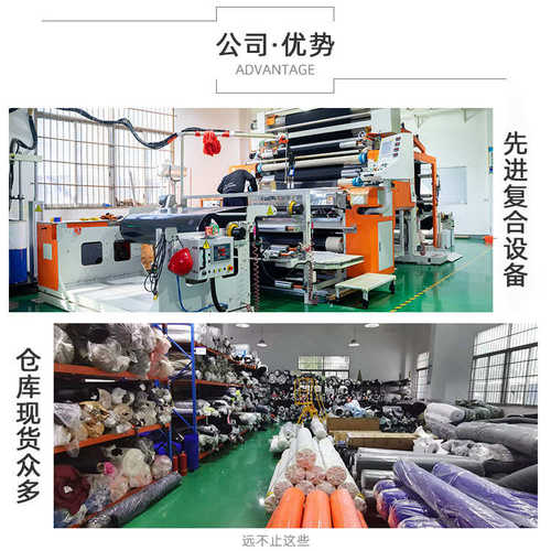 软壳四面弹复合摇粒绒三合一防水透湿透气防风保暖滑雪服帽子面料