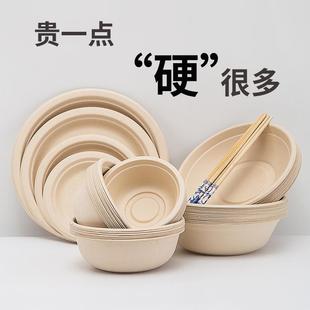 小纸杯特小号一次性加厚纯白皮纸杯50ml/100ml/200ml/250ml喝水杯