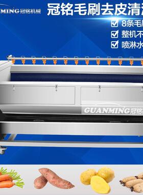 厂家售糯玉清洗流水线销毛刷清洗风干米IPT线玉米清洗机