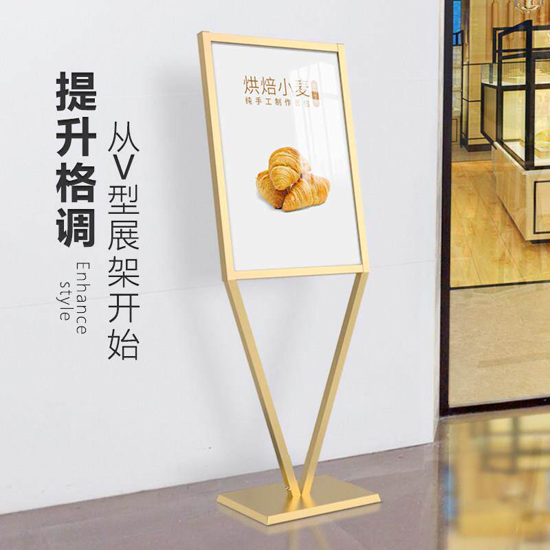 海架立海报架kt板支架广告立牌展展示架商场式广报告牌落地广告架