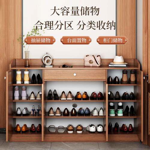 鞋柜家用门入户门厅口玄关柜一体大容量靠收纳鞋架XG014709简约墙