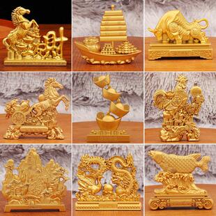 新款马上发财沙金摆件马踏元宝龙凤呈祥工艺品家居办公室开业礼品