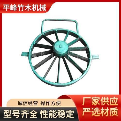 厂家供应毛竹破竹机电动竹子处理设备大破机加工设备毛竹破竹机