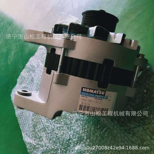 现货D65EX-15推土机发电机600-861-9121起动机启动马达压缩机配件