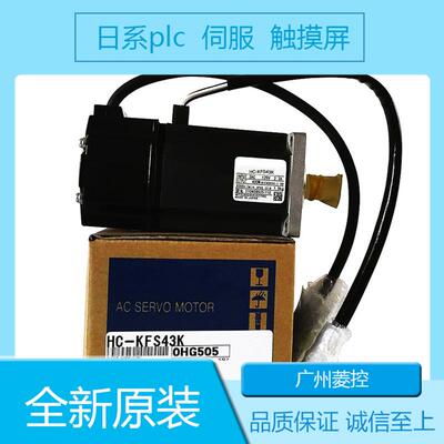安川中惯量旋转型伺服电机SGMJV-A5ADA6CSGMJV-A5AAA2C