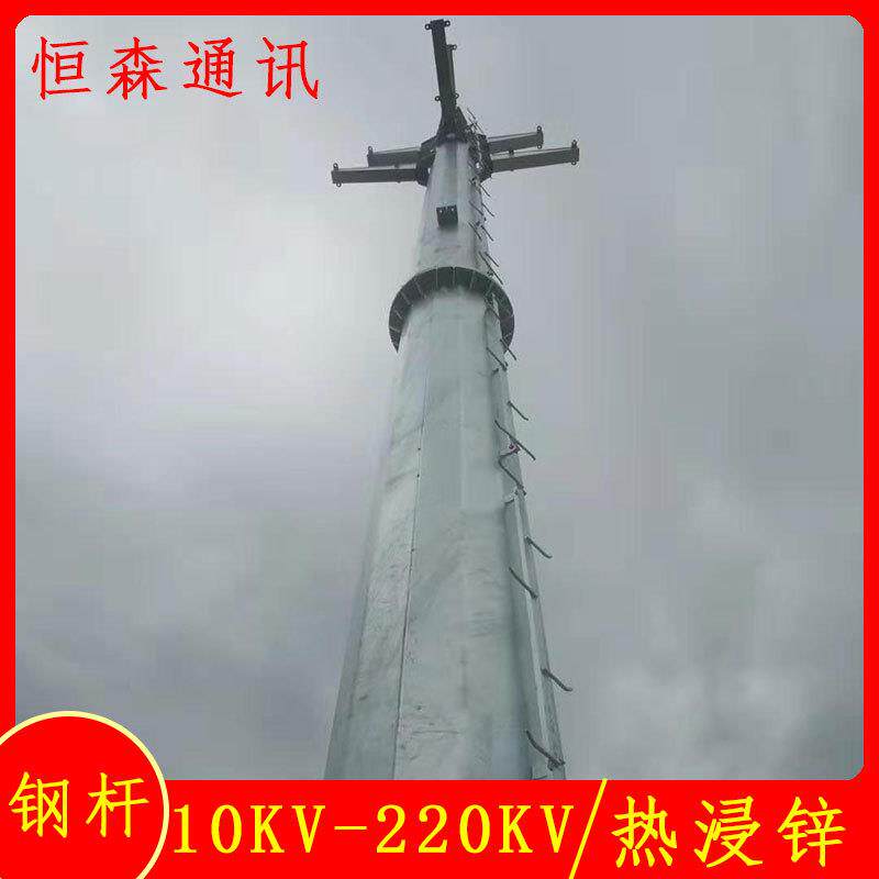 10KV电力钢管杆量大优惠 高压12米输电钢杆重量 15米耐张钢电线杆