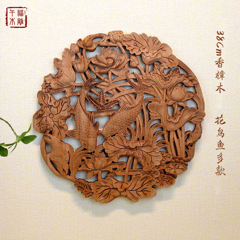 中式香樟木工艺品装饰画客厅玄关隔断背景墙镂空雕花圆形挂件壁饰