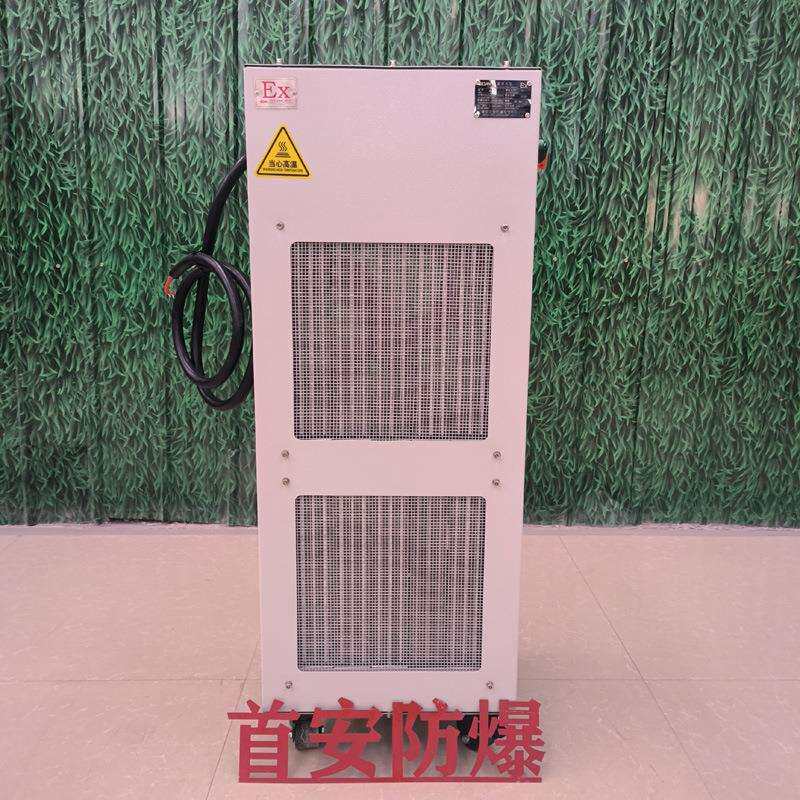 大功率380v 220v 商用防爆暖风机 热风机电热器取暖器加热电暖器