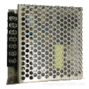 天津通联矿用TL06A.03 15开关电源