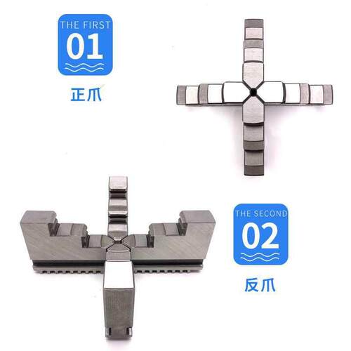 车床卡爪手动K12四爪自定心卡盘正爪反爪卡脚160 200 250 320