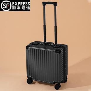 上飞机行李箱可登机免托运20寸男2024新款小型16拉杆小旅行箱18女