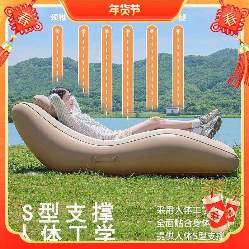 自动充气沙发电动户外沙发懒人充气沙发可躺充气躺椅空气沙发户外