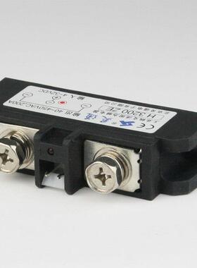 领通- lt工业级固态继电器H3200Ze-200A厂家直销一年替代进口质量