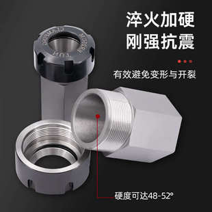 40UM 5C夹具四方六方体机床铣床夹头夹套转换接杆 ER25 四方套