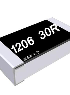 1206贴片电阻 30R 30欧 精度±5% 台产电阻 1206W4J0300T5E