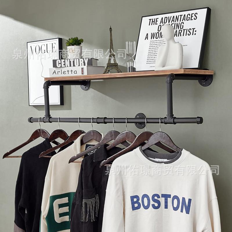 意工管挂架铁艺上墙展示架壁衣业挂创式挂衣杆浴室壁橱存YJF011储