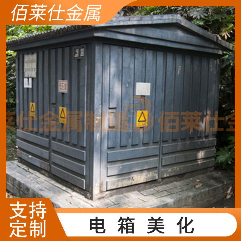 厂家生产玻璃钢变压器护栏围栏塑钢防护栏美化环境可定制