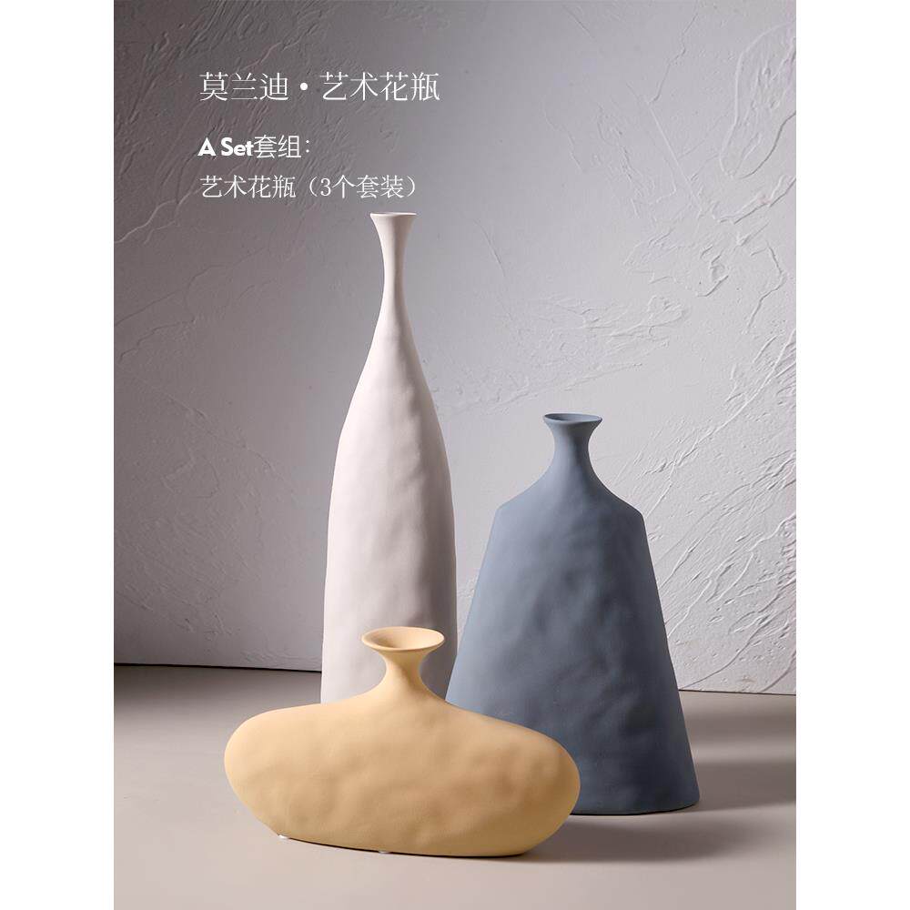 正品贝汉北欧艺术素胚陶瓷美花瓶几何不规则创纹品理意样板房工艺