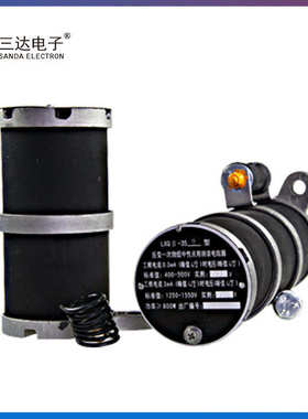 厂家直销三达电子厂家直销LXQ系列一次消谐装置 一次消谐器 微机