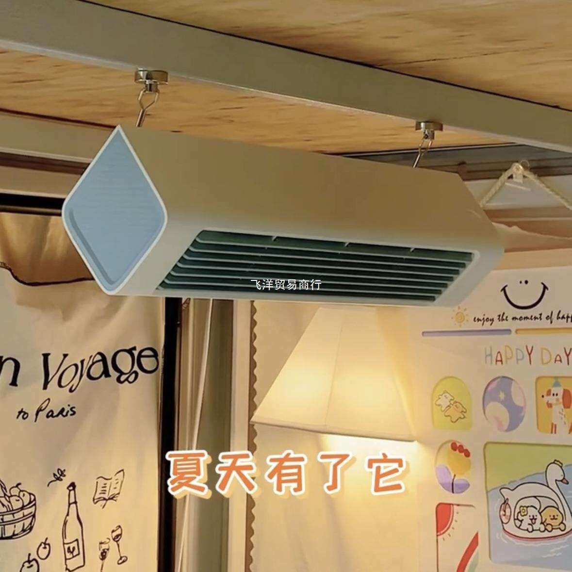 风扇挂壁式家用卧室宿舍塔扇凉风小风扇免打孔电风扇