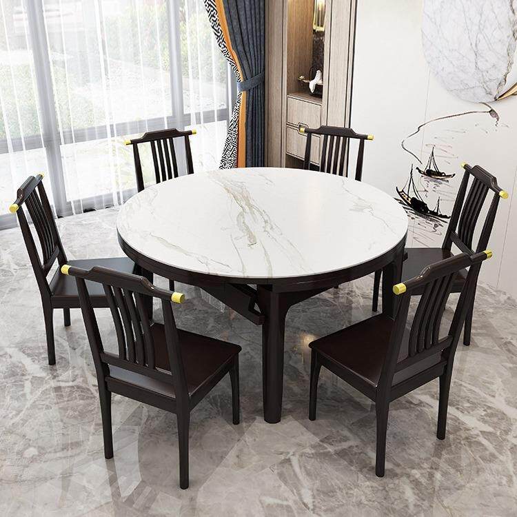 新中式岩板全实木餐桌椅组合可伸缩折叠6人家用1.5米方圆两用饭桌
