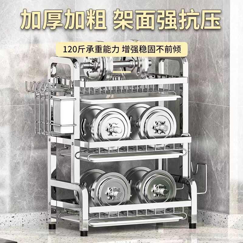 不锈钢碗架厨房置物架家用台面多功能放碗盘碗筷收纳架碗碟沥水架