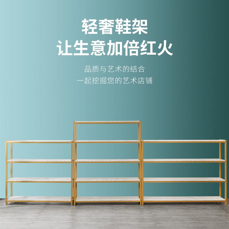 佐致(收鞋示架装店铺展鞋包柜服店展示货架店多层鞋子中岛架梯形