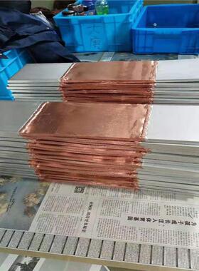 闪光焊加工MST-100*10*500 80*8*380mm铜排连接用全铜皮软连接
